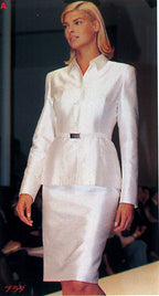 Prada SS 1995 Silver Silk Skirt Suit