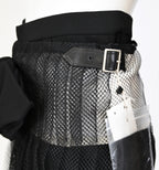 Comme des Garçons FW 2004 Runway Brocade Coat and Skirt Set