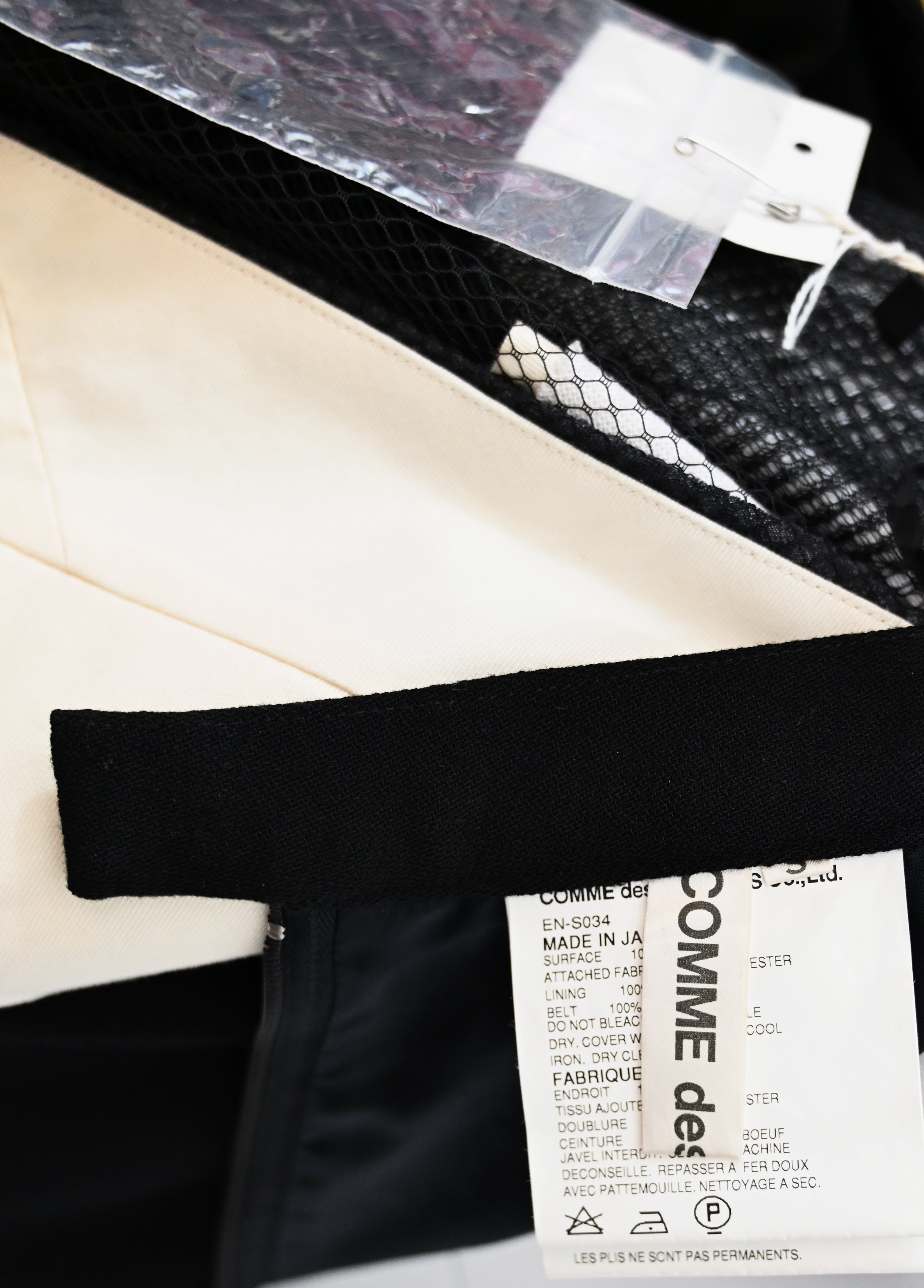 Comme des Garçons FW 2004 Runway Brocade Coat and Skirt Set