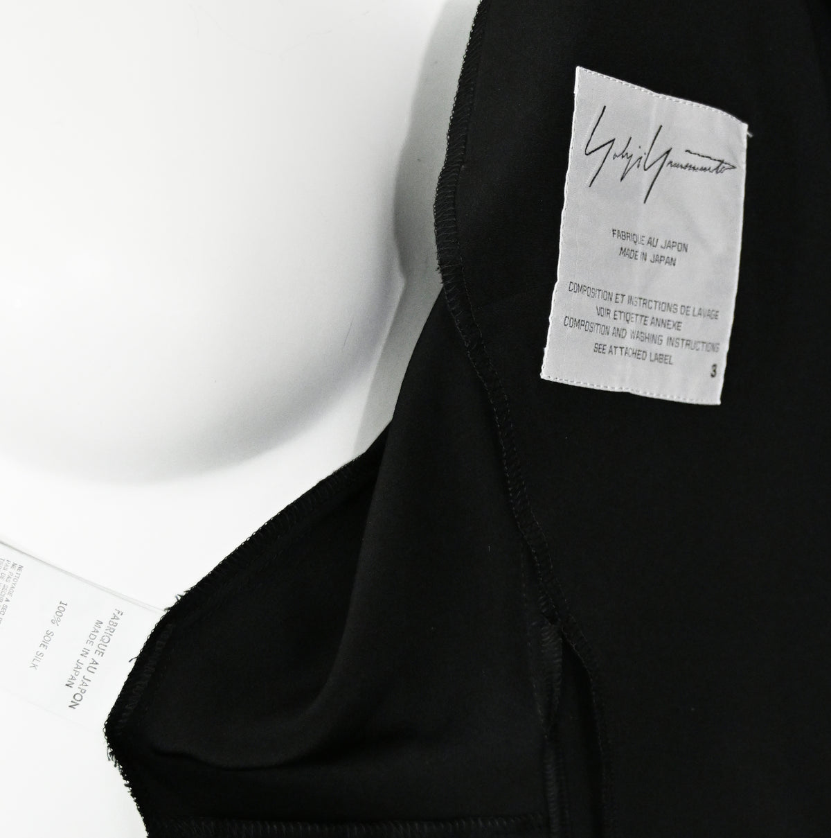 Yohji Yamamoto SS 2000 Silk Skirt Set
