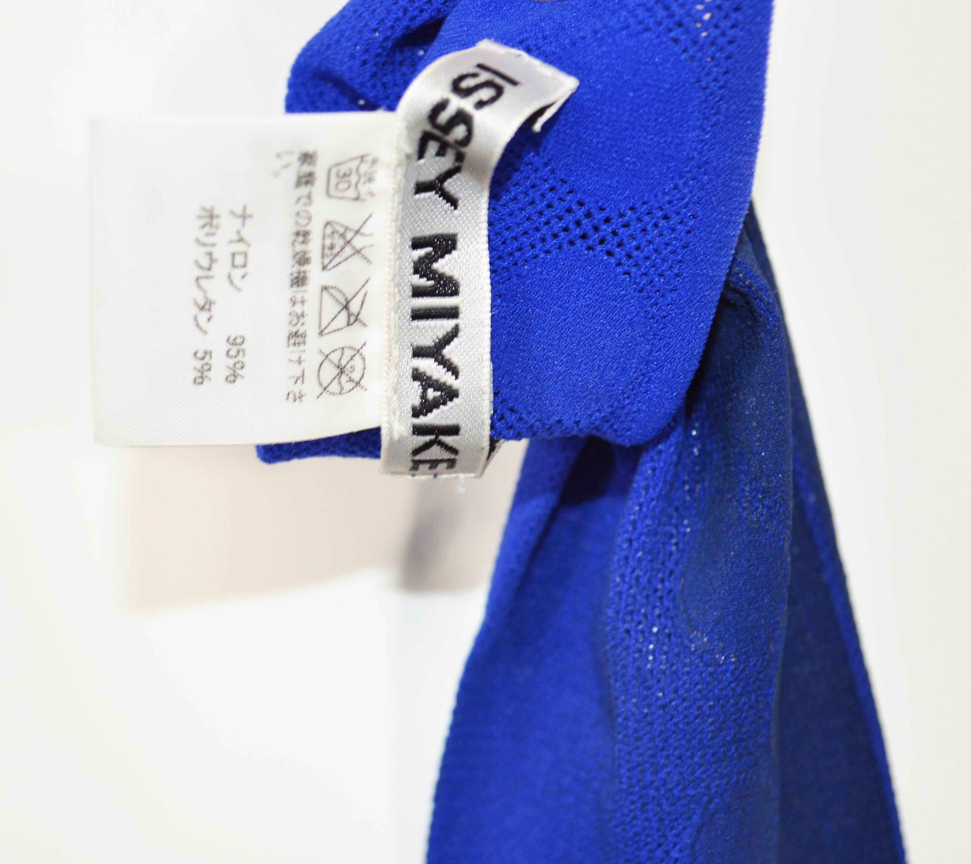 Issey Miyake SS 2005 Spray Contour Mesh Gloves