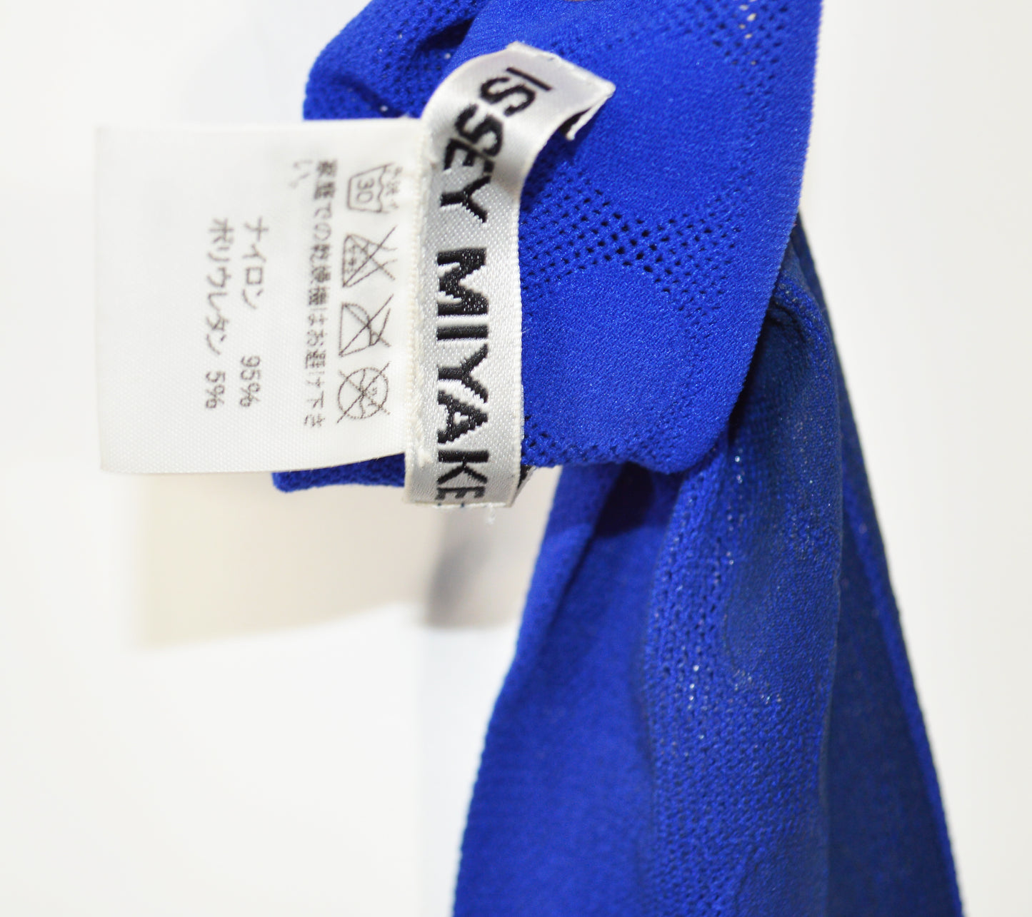 Issey Miyake SS 2005 Spray Contour Mesh Gloves