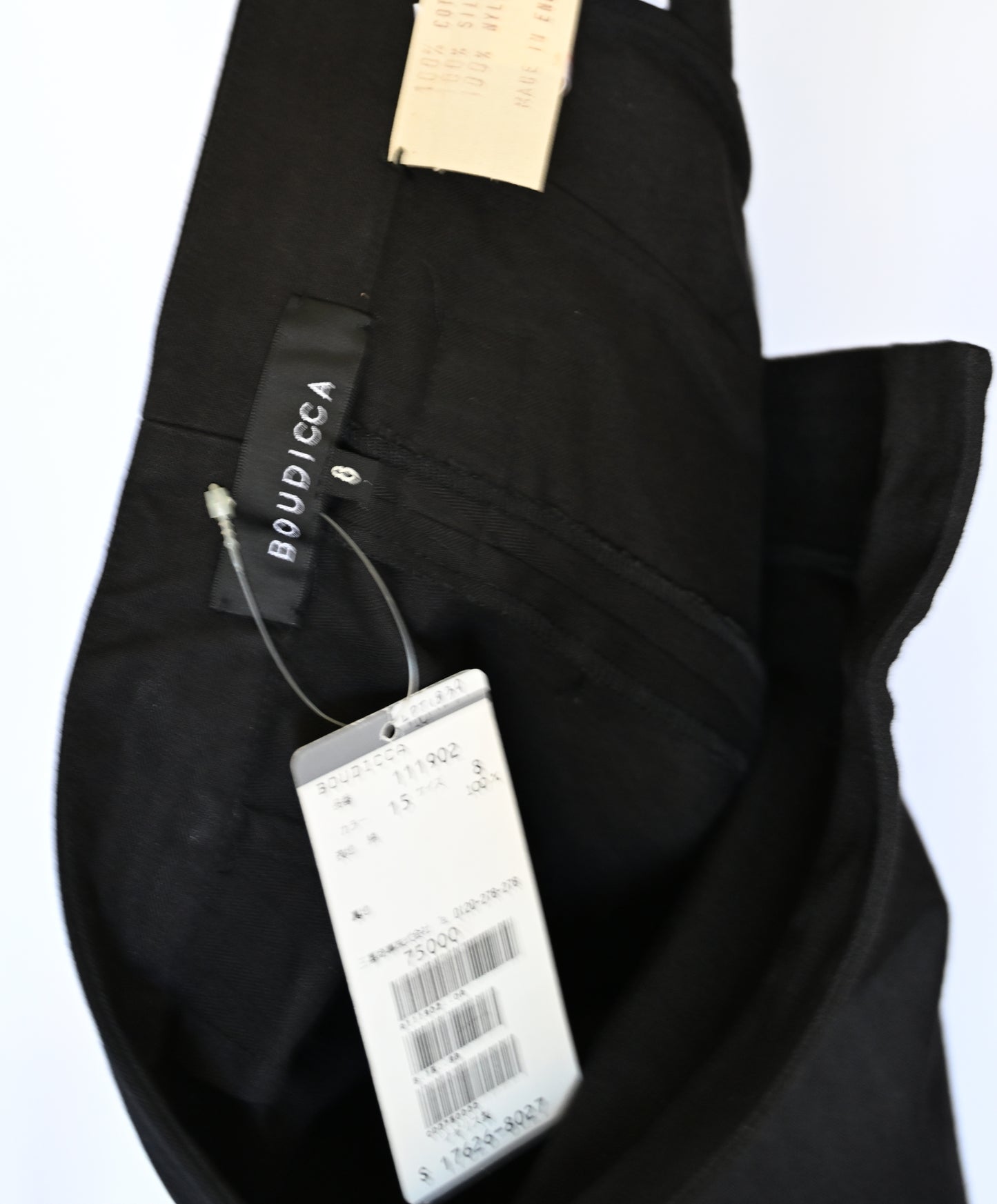 Boudicca Runway Sheer Panel Trousers with Large Pocket