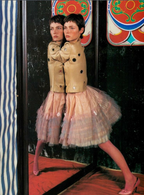 Prada Leather Mirror Embellished Top