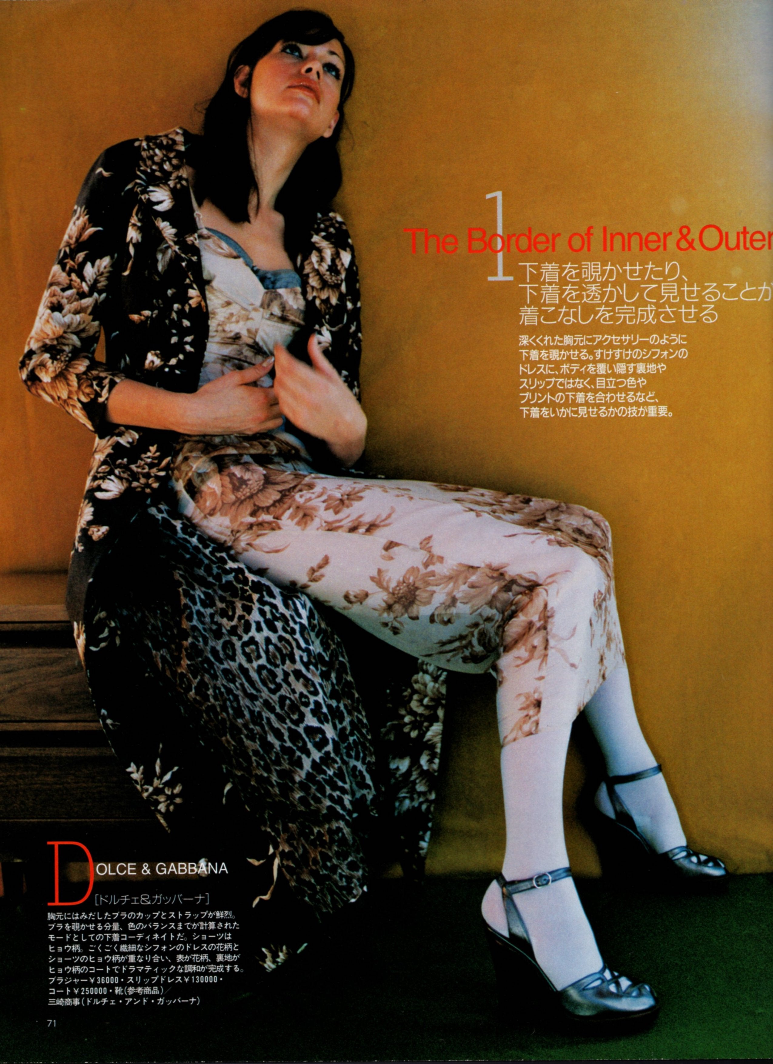 Dolce & Gabbana 1997 Satin Floral Heels